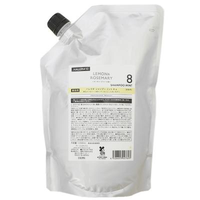 デミ コスメティクス ハレマオ シャンプー ミント 8 1000mL 【詰替え用】 シャンプー