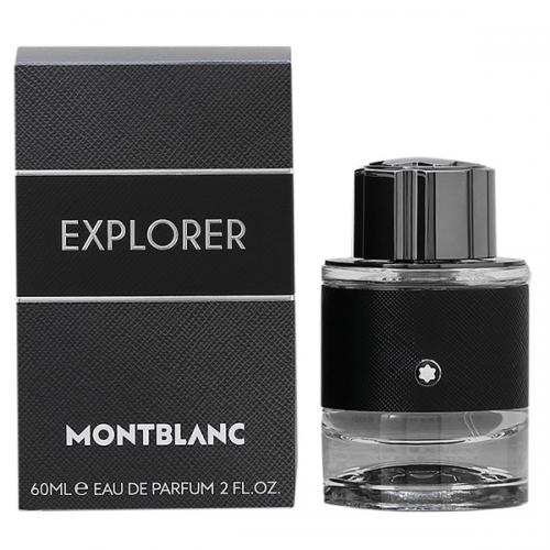 モンブラン MONTBLANC エクスプローラー オードパルファム EDP 60mL 香水 フレグランス