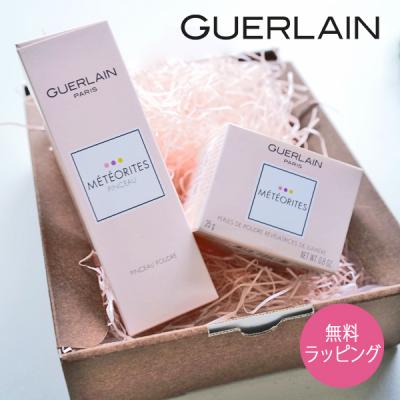 ゲラン GUERLAIN ゲラン メイクアップギフトセット フェイスカラー ...