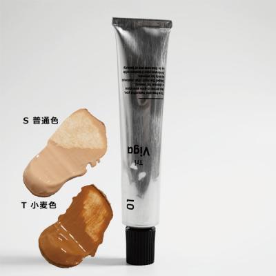 【セット】 コンフォートプラス ComfortPlus トリヴィガ TriViga BB ファンデーション 30mL + BB ハイドザブルーコンシーラー 7g クリームファンデーション メンズコスメ メンズ化粧品 男性用化粧品 男性用コスメ メンズファンデーション 男性用ファンデーション ナチュラルメイク