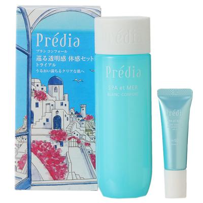 ★新品★コーセープレディアリンクルコンフォール化粧水＆乳液セット 楽天市場】（お得な 化粧水・乳液セット）プレディア スパ・エ