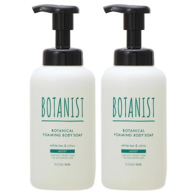 セット】 ボタニスト BOTANIST ボタニカルリフレッシュ フォーミング