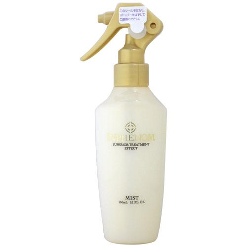 ~{ MILBON <br>CtFm ~Xg 150mL wA~Xg
