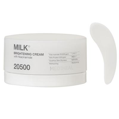 fBq[ MEDIHEAL ~NuCgjON[ 50mL tFCXN[