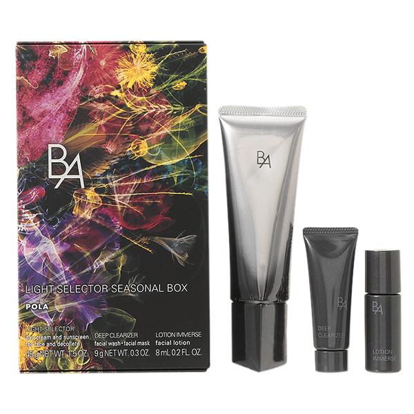 POLA ライトセレクター　シーズナルボックス　ポーラ B.A ライト セレクター シーズナルスペシャルボックス』発売