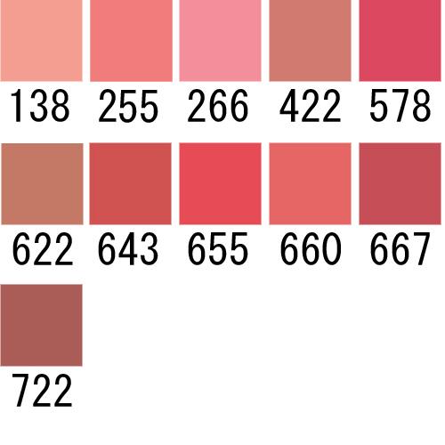 クリスチャン ディオール Christian Dior ディオール アディクト リップスティック Glow 口紅 口紅 コスメランド オフィシャル店