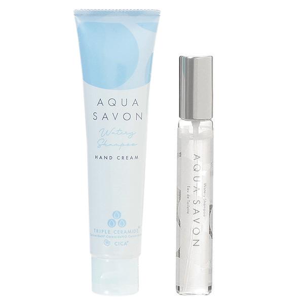 アクアシャボン AQUA SAVON オードトワレ&ハンドクリームセット