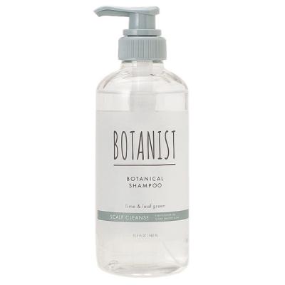 {^jXg BOTANIST {^jJVv[ XJvNYRB 460mL