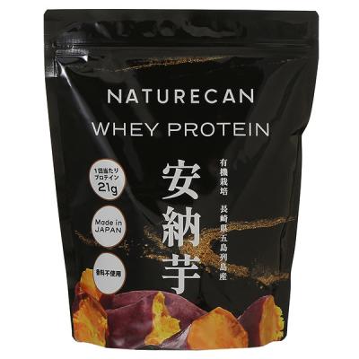 lC`[J Naturecan zGCveCiWPCj[ 660g veC