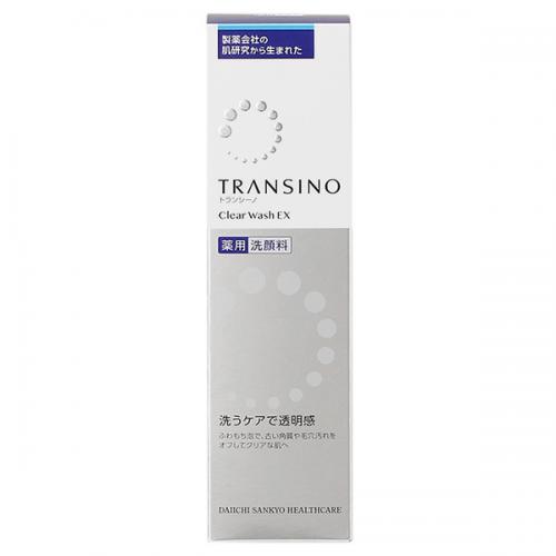 トランシーノ TRANSINO 薬用クリアウォッシュEX 100g 【医薬部外品】 洗顔フォーム