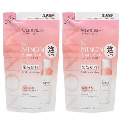 yZbgz ~m MINON A~mCXg WFgEHbVzCbv 130mL l֗p 2Zbg tB