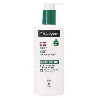 j[gW[i Neutrogena CeXyA mEF[tH[~ CICA {fBG}W 250mL {fB[V ~N