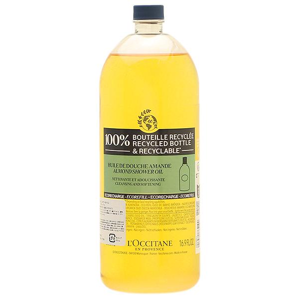 ロクシタン L'OCCITANE アーモンド モイスチャライジングシャワー