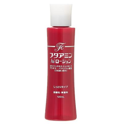 TVm t^A~hi[V 120mL ϐ