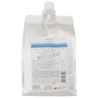 A~m ARIMINO ~g Vv[ t[YtbV lߑւp 1000mL tB