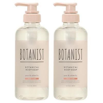 yZbgz {^jXg BOTANIST {^jJ{fB[\[v }ChPA 490mL  2Zbg{fB\[v