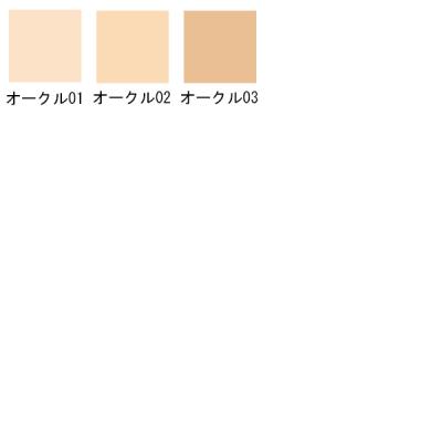 GNX{[e Ex:beaute rWt@f[V VN SPF18 PA++ tB X|Wt 11g pE_[t@f[V