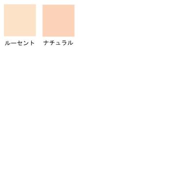 yZbgz GNX{[e Ex:beaute GAXeBOpE_[ P[Xt 11g tFCXpE_[