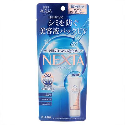 [g ROHTO XLANA lNX^ V[hZUVGbZX SPF50+ PA++++ 70g Ă~