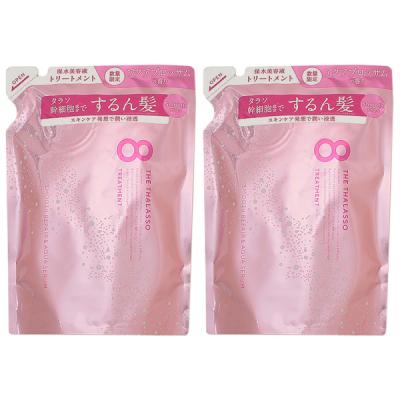 yZbgz XeV[h STELLASEED GCgU^\ X[XyA&ANAZ etg[gg sNbNX ANAubT̍ lߑւ 400mL 2Zbg