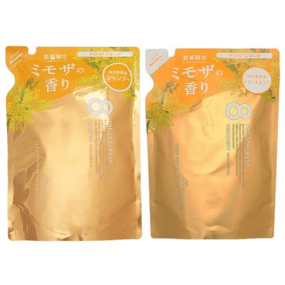 yZbgz XeV[h STELLASEED GCgU^\ CXg^Cv ~U̍ lߑւZbg (Vv[ + g[gg) e400mL