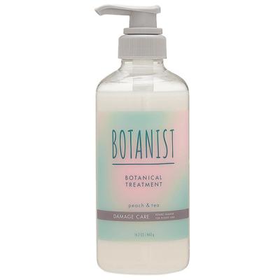 {^jXg BOTANIST {^jJg[gg _[WPA ACXs[`eB[̍ 460g