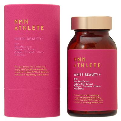 rZ NMN ATHLETE WHITE BEAUTY PLUS SUPPLEMENT (GkGGk AX[g zCg r[eB[vX Tvg) 120 Tvg