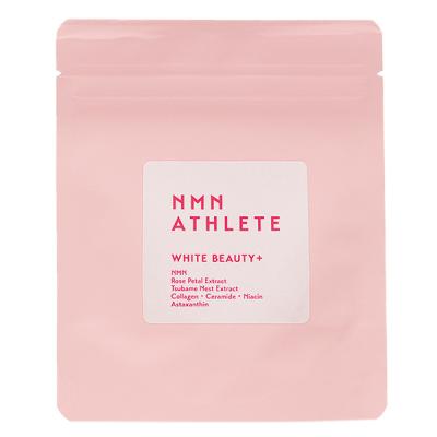rZ NMN ATHLETE WHITE BEAUTY PLUS SUPPLEMENT (GkGGk AX[g zCg r[eB[vX Tvg) gCATCY 20