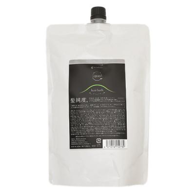 A}g NDI QUO wAoX H tB 850mL Vv[