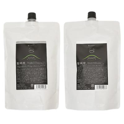 yZbgz A}g NDI QUO wAoX H 850mL + Lg}XN K 850g