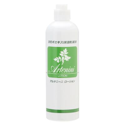 Aej[j ARTENINI [V 300mL ϐ