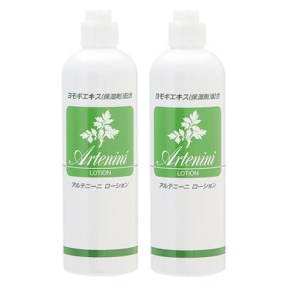 yZbgz Aej[j ARTENINI [V 300mL 2Zbg ϐ