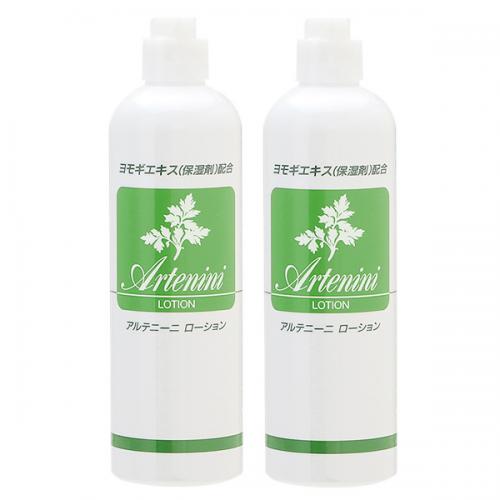 yZbgz Aej[j ARTENINI [V 300mL 2Zbg ϐ