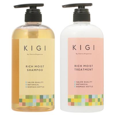 yZbgz LM oC VG I[KjJ KIGI By Sierra Organica b`CXg BIGTCYZbg (Vv[ 1000mL + g[gg 1000g)
