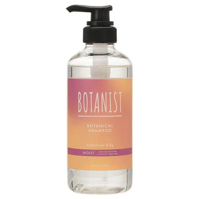 {^jXg BOTANIST {^jJVv[ CXg LNZC&tBO̍ 460mL