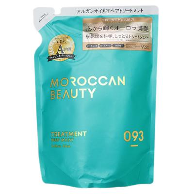 {g[NX bJr[eB MOROCCAN BEAUTY fB[vCXg@wAg[gg lߑւp 370mL g[gg