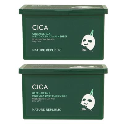 yZbgz lC`[pubN NATURE REPUBLIC O[_[}CICA fC[V[g}XN 30 350mL 2Zbg