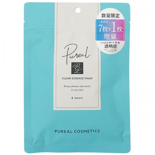 メナードクラリティ5点セット