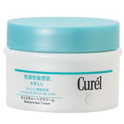 ԉ L Curel CX`[wAN[ 70g