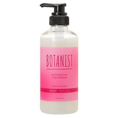{^jXg BOTANIST {^jJ g[gg CXg TN&`F[̍ 460mL