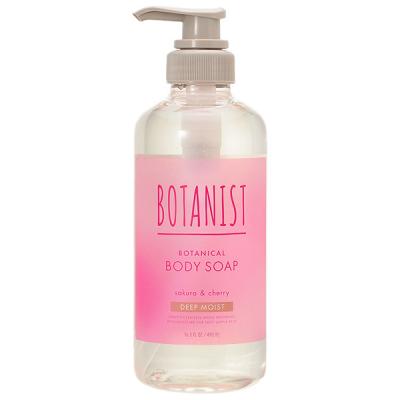 {^jXg BOTANIST {^jJ {fB[\[v fB[vCXg TN&`F[̍ 490mL {fB\[v