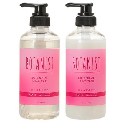 yZbgz {^jXg BOTANIST {^jJ TN&`F[̍ CXg Zbg (Vv[ + g[gg e460mL)