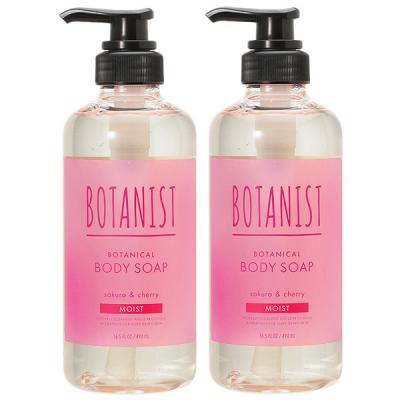 yZbgz {^jXg BOTANIST {^jJ {fB[\[v CXg TN&`F[̍ 490mL 2Zbg {fB\[v