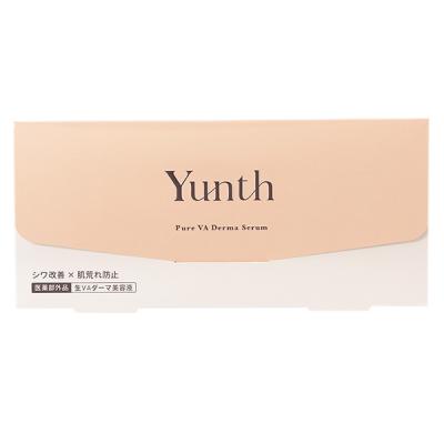 X Yunth VA_[}et 28 et y򕔊Oiz