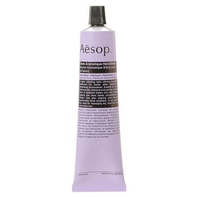C\bv Aesop GIX A}eBbN nho[ 75mL nhN[