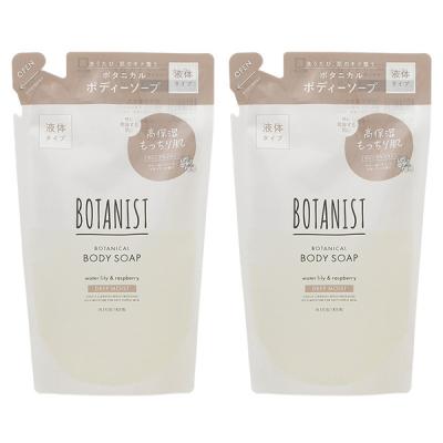 yZbgz{^jXg BOTANIST {^jJ{fB[\[v fB[vCXg EH[^[[Yx[ ylߑւpz 425mL 2Zbg ΂ {fB\[v