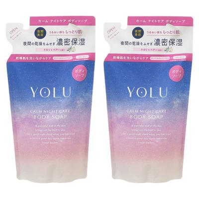 yZbgz YOLU J[iCgPA {fB\[v@ylyA[̍z 2Zbg ylߑւpz 400mL 2Zbg ΂ {fB\[v