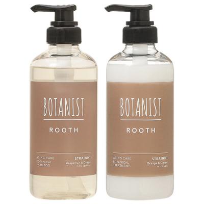 yZbgz{^jXg BOTANIST [X GCWOPA {^jJ Xg[g Vv[ 460mL + g[gg 460g  Vv[ g[ggZbg