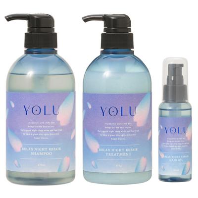 yZbgz YOLU TN bNXiCgyA Vv[ 475mL + g[gg 475g + IC 80mL ytiz Vv[ g[ggZbg