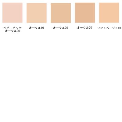  }LA[W MAQuillAGE GbZXLbh EX SPF50+ PA++++ 24mL Lbht@f[V